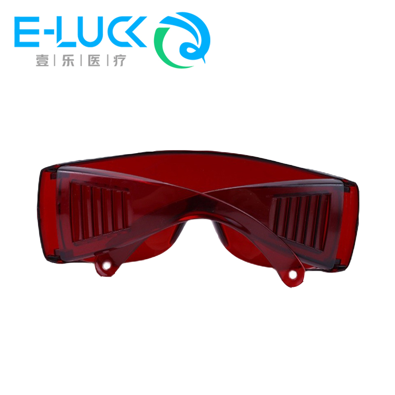 Gafas de protección ocular Den - Teeth Whitening Uv Light reseña y precio