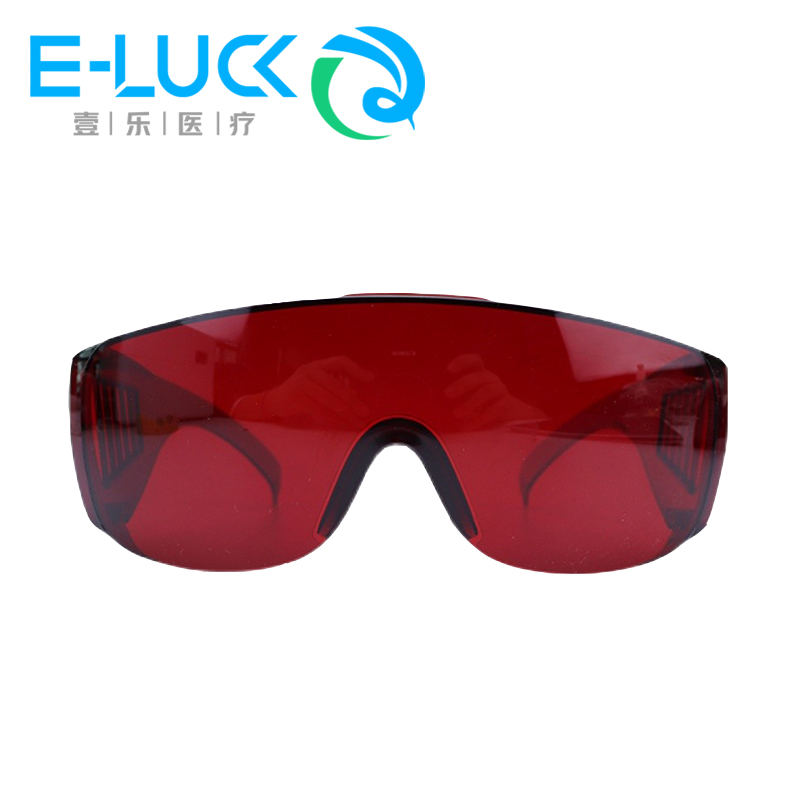 Gafas de luz para curar los di - Teeth Whitening Uv Light reseña y precio